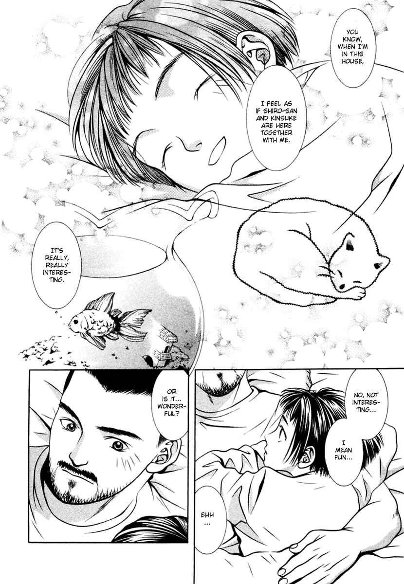 Page 10 Chapter 116 Hotman