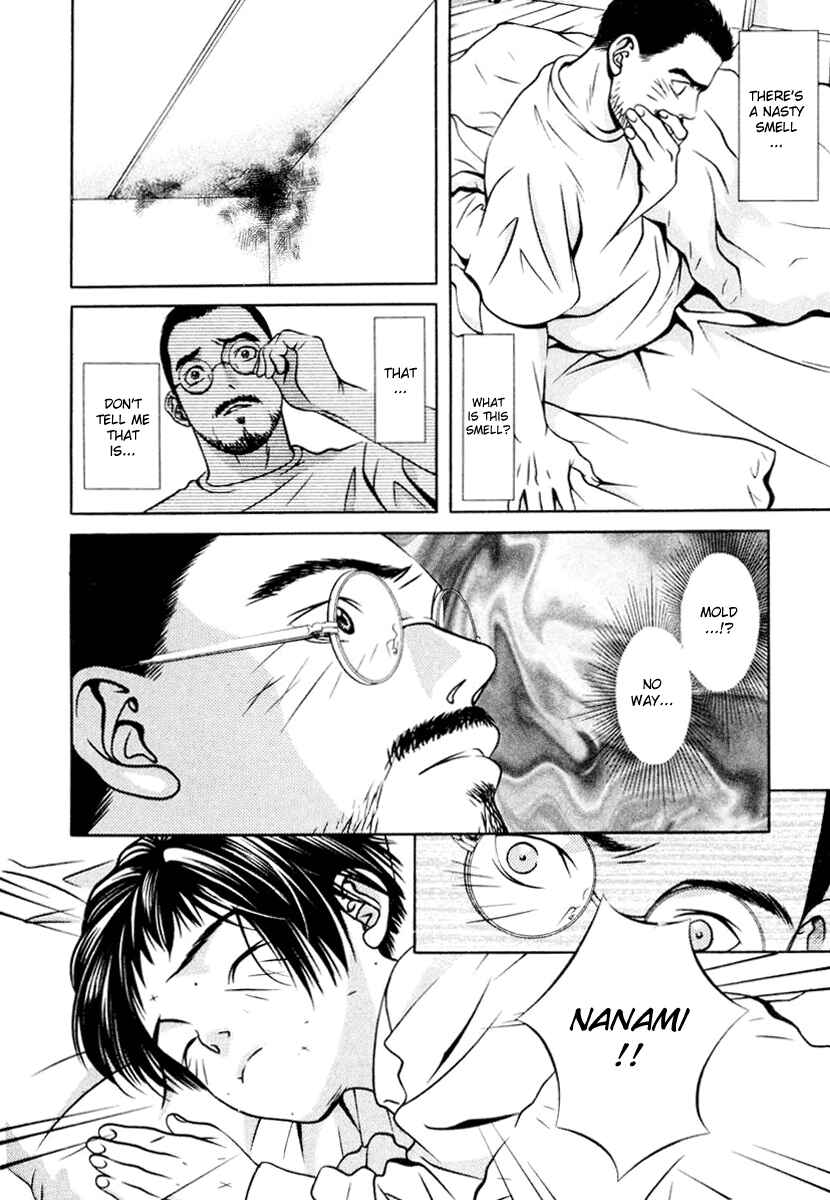 Page 14 Chapter 116 Hotman