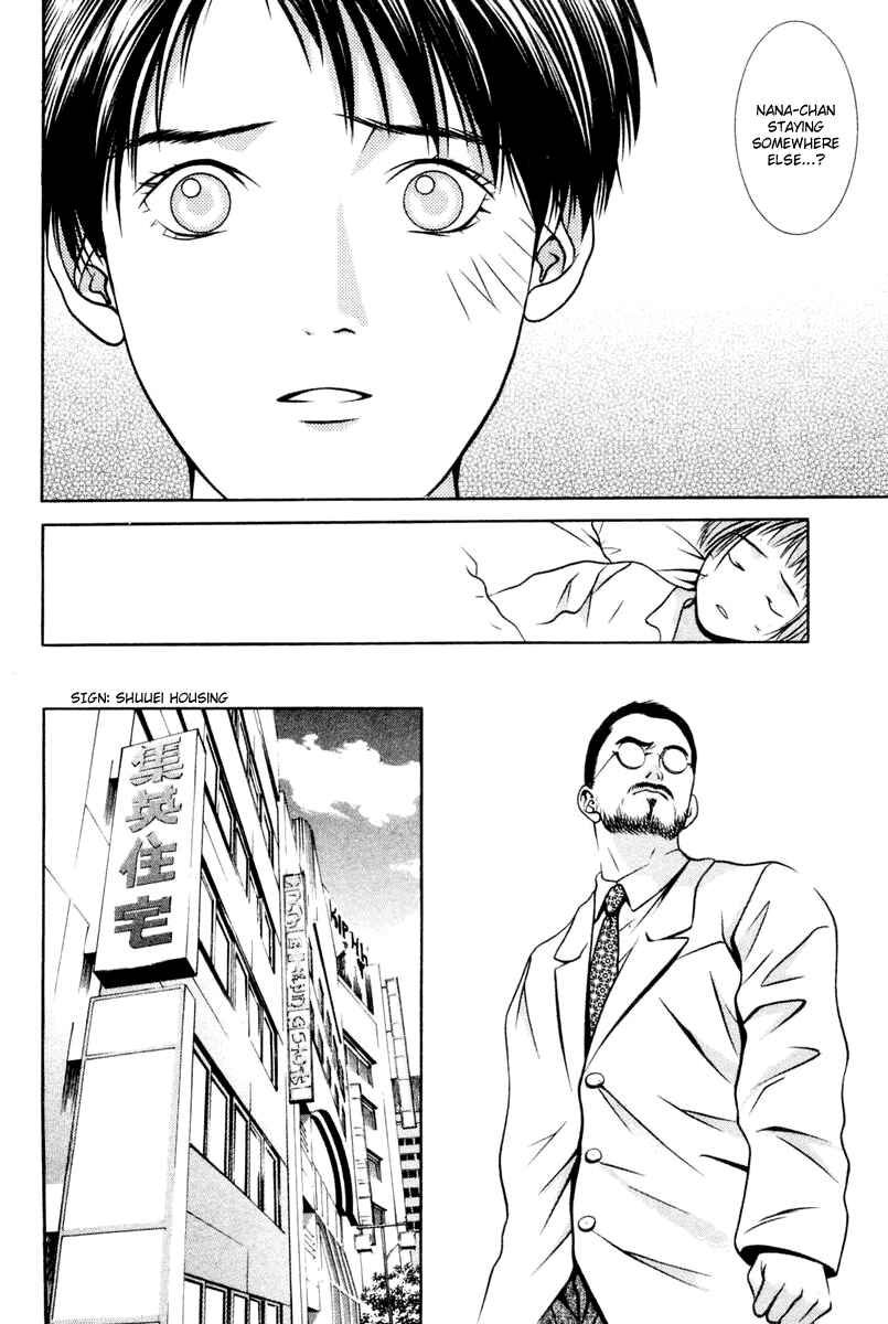 Page 18 Chapter 116 Hotman