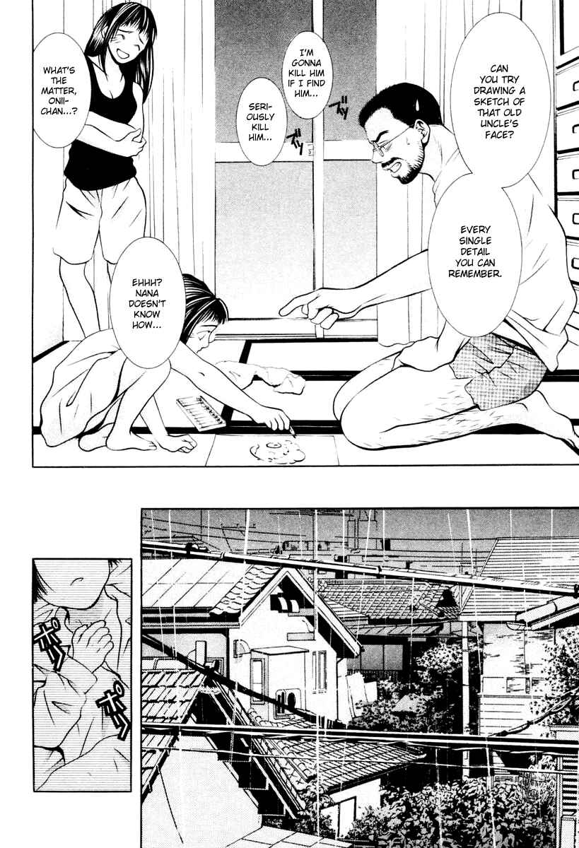 Page 8 Chapter 116 Hotman