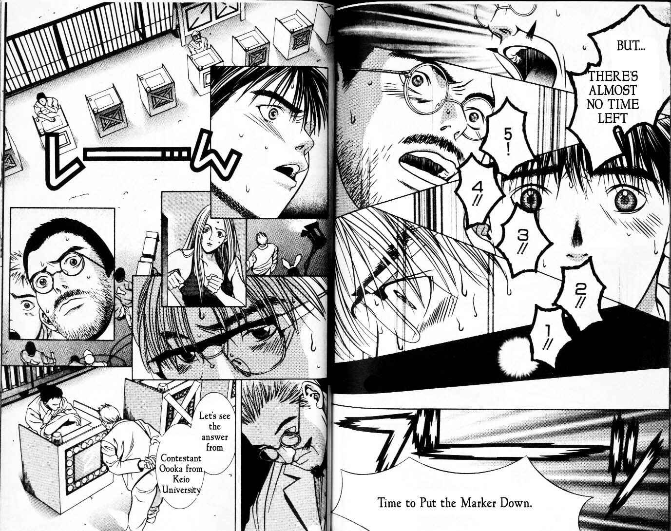 Page 7 Chapter 35 Hotman