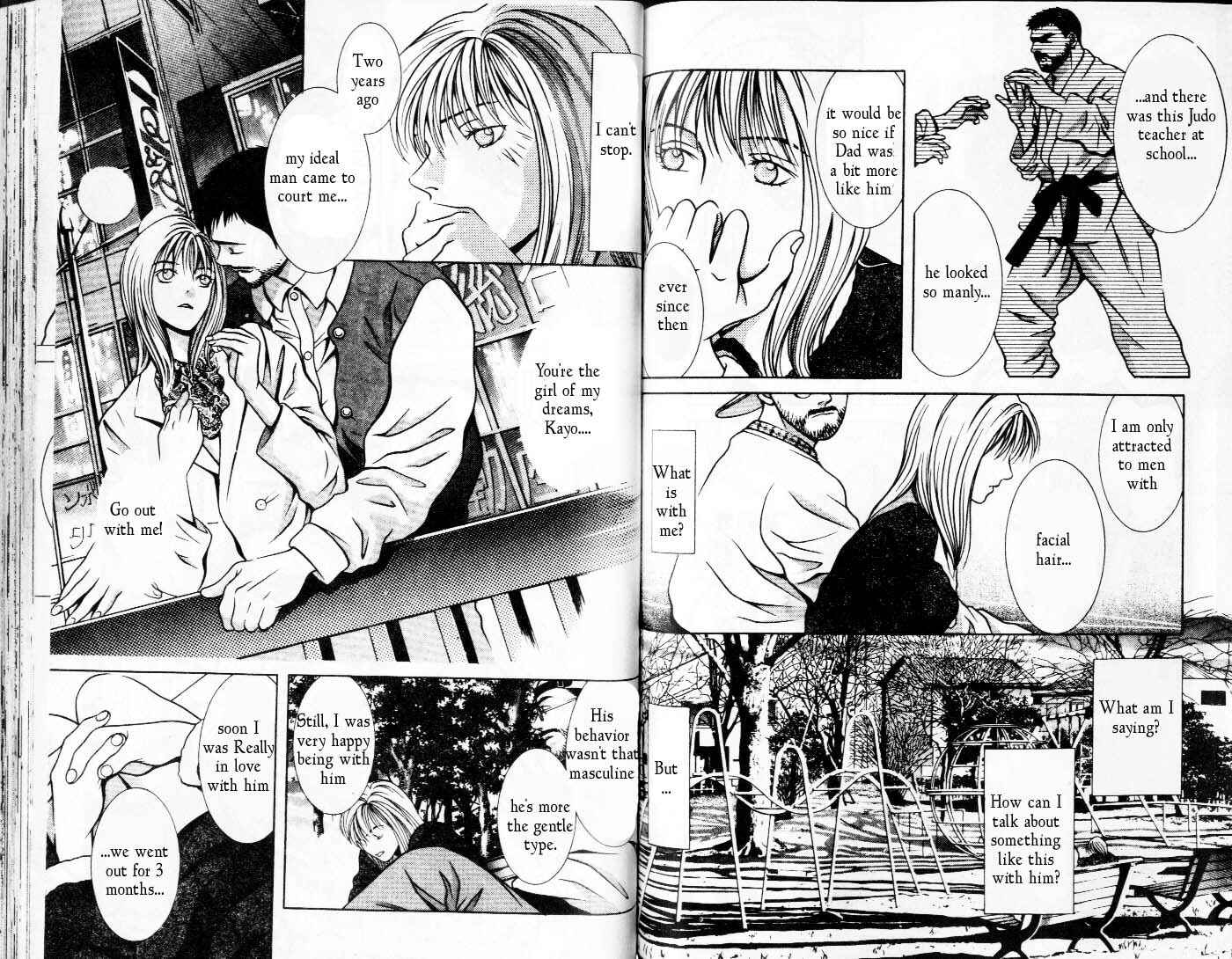 Page 5 Chapter 97 Hotman