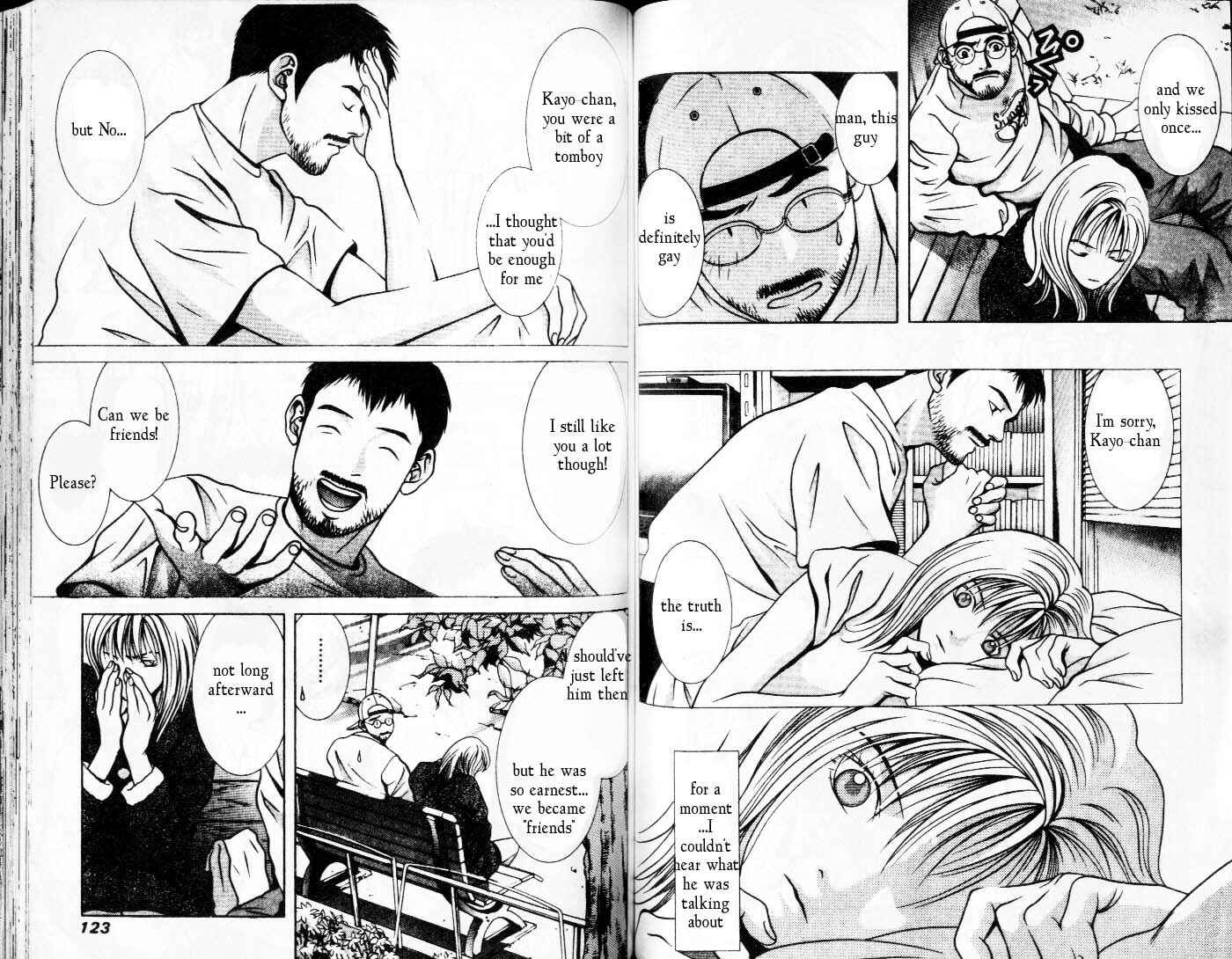 Page 6 Chapter 97 Hotman