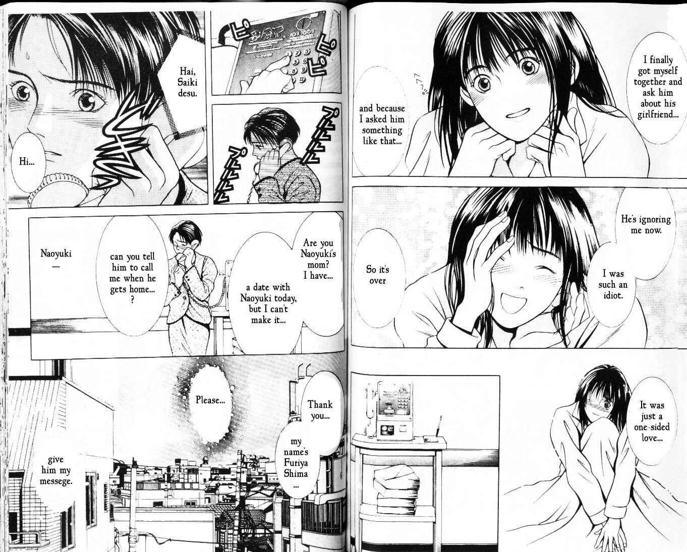 Page 3 Chapter 21 Hotman