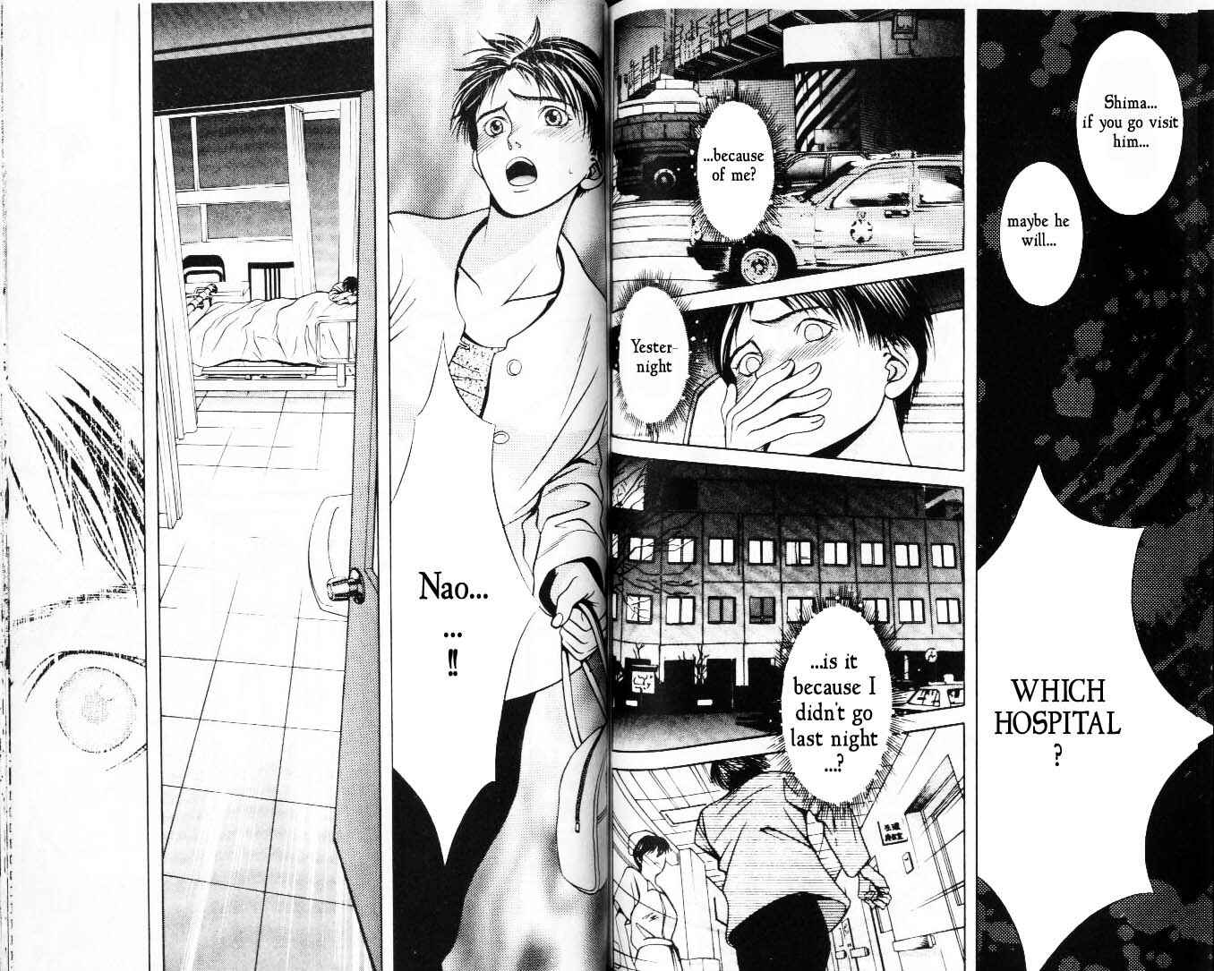 Page 7 Chapter 21 Hotman