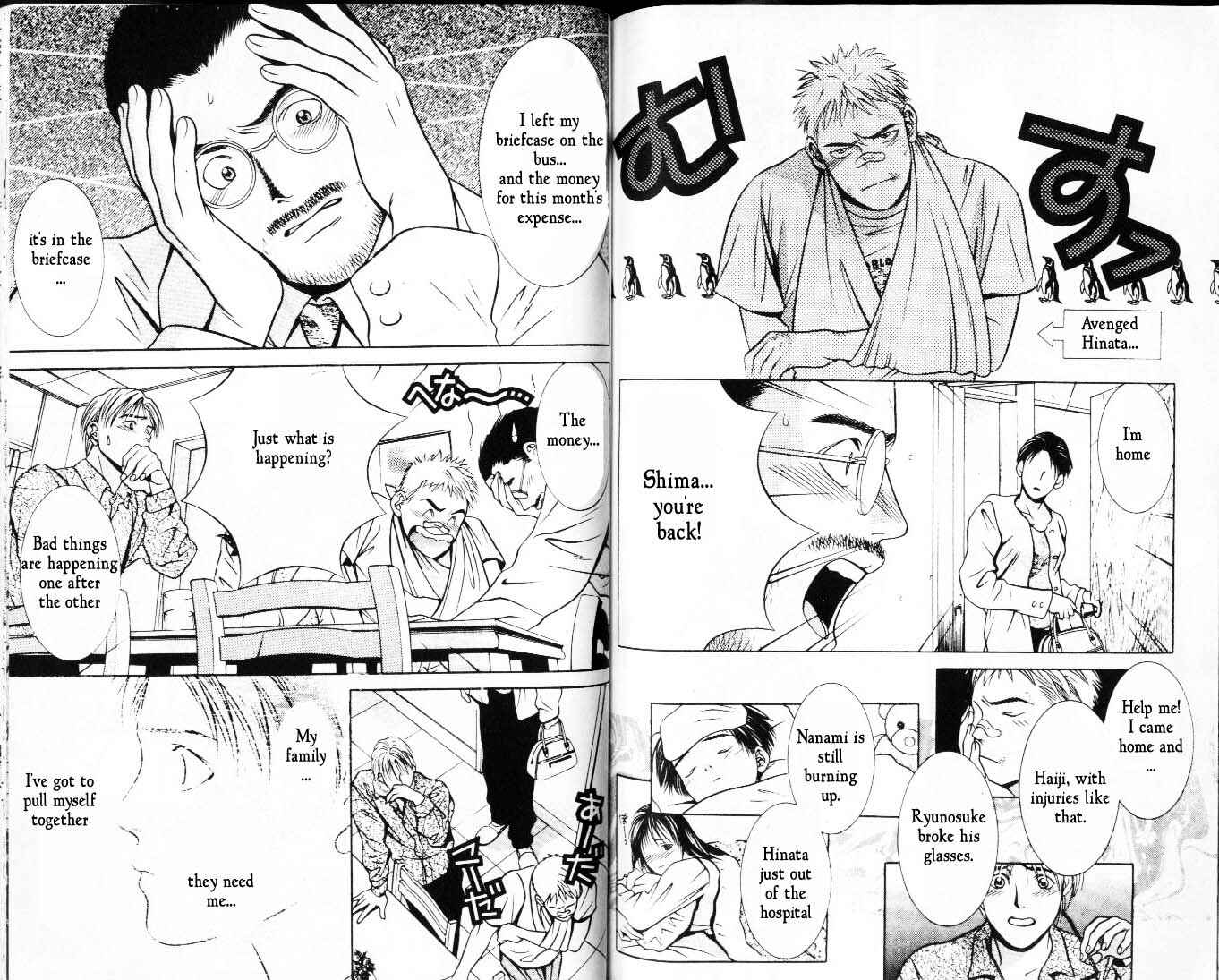 Page 9 Chapter 21 Hotman