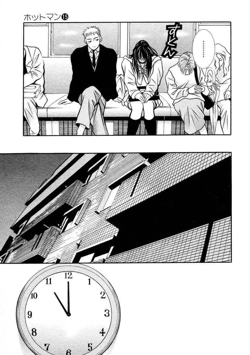 Page 10 Chapter 160 Hotman