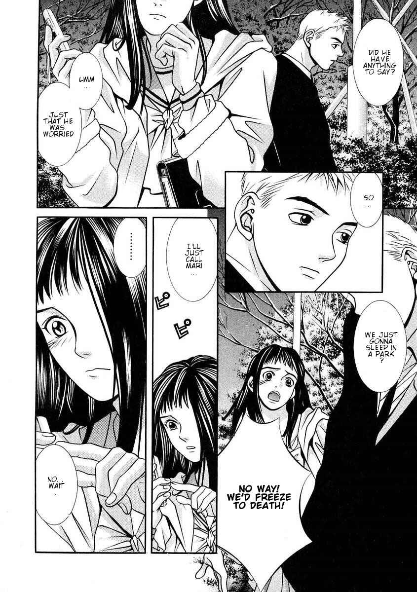 Page 15 Chapter 160 Hotman