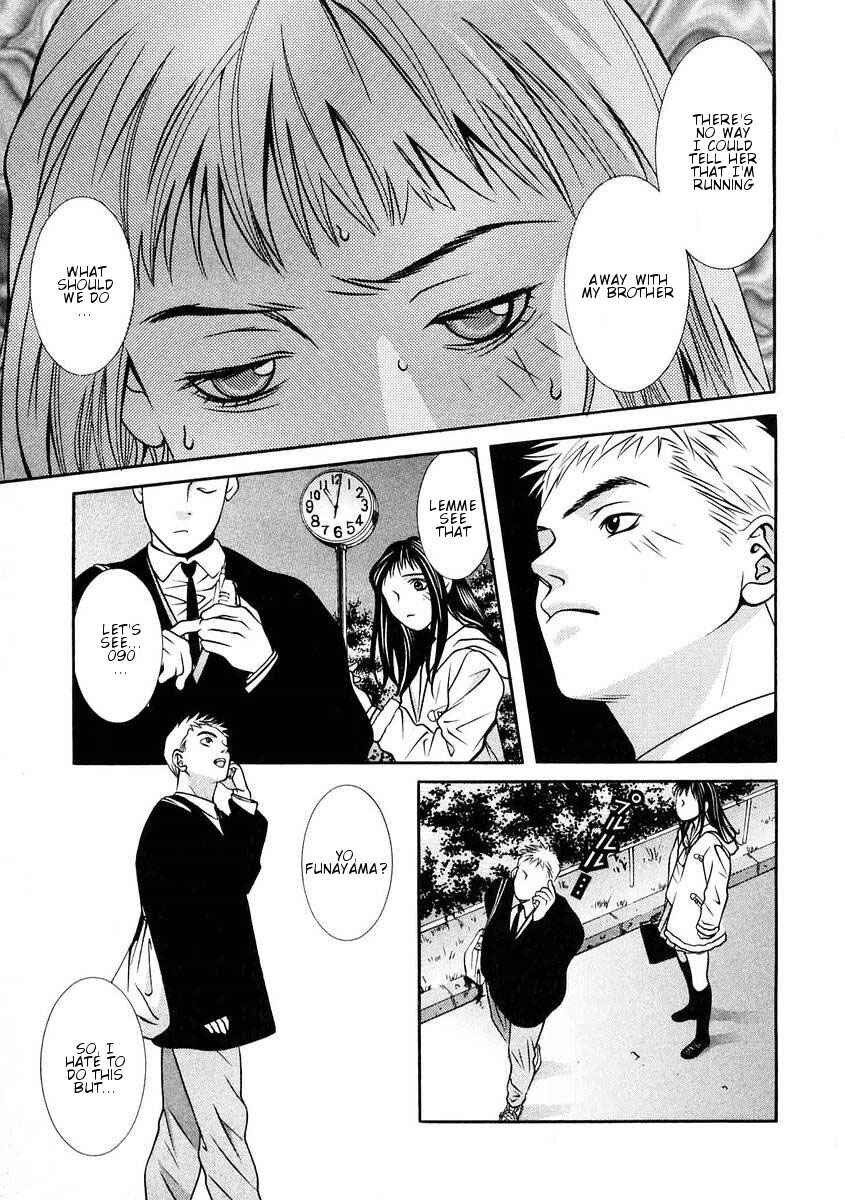 Page 16 Chapter 160 Hotman