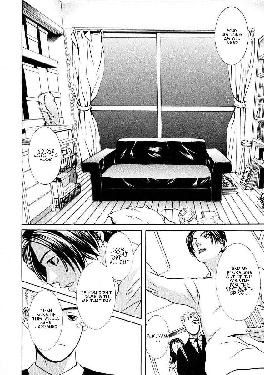 Page 17 Chapter 160 Hotman