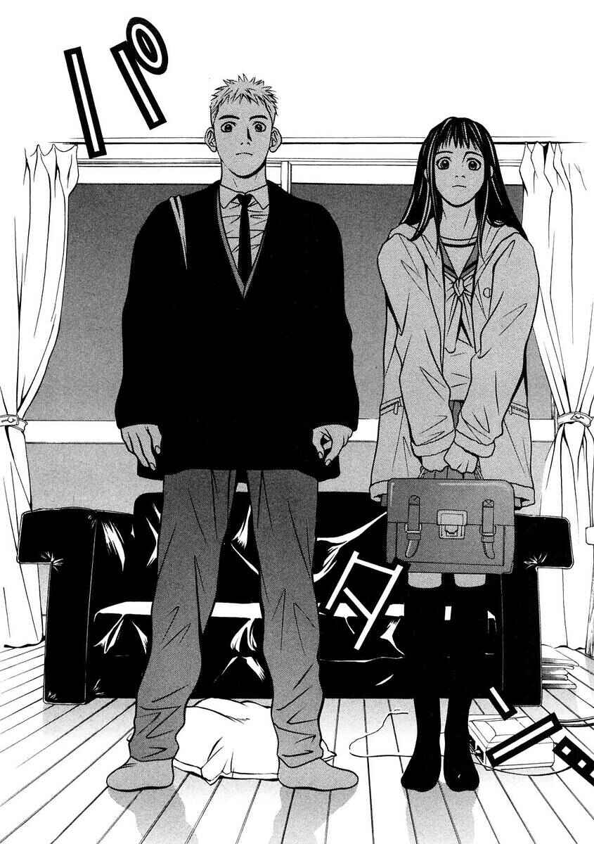 Page 19 Chapter 160 Hotman