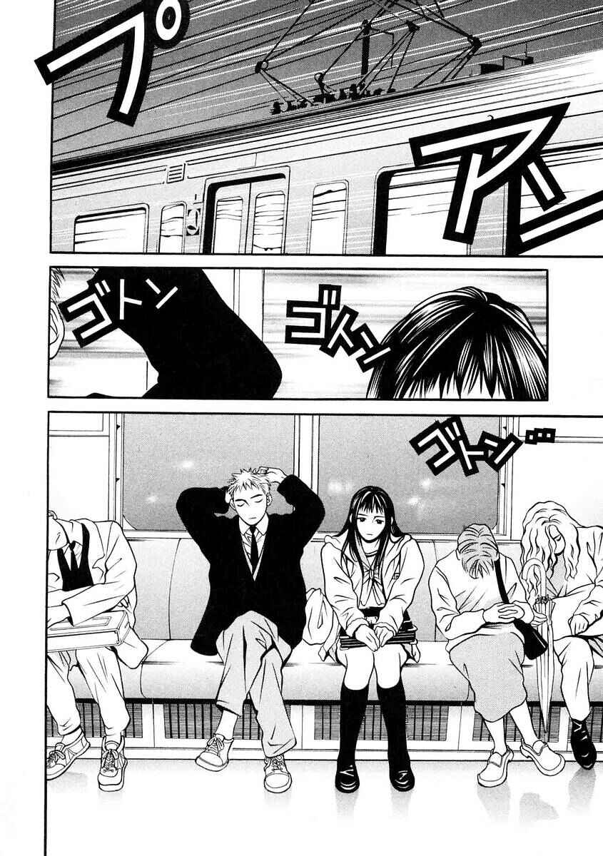 Page 3 Chapter 160 Hotman