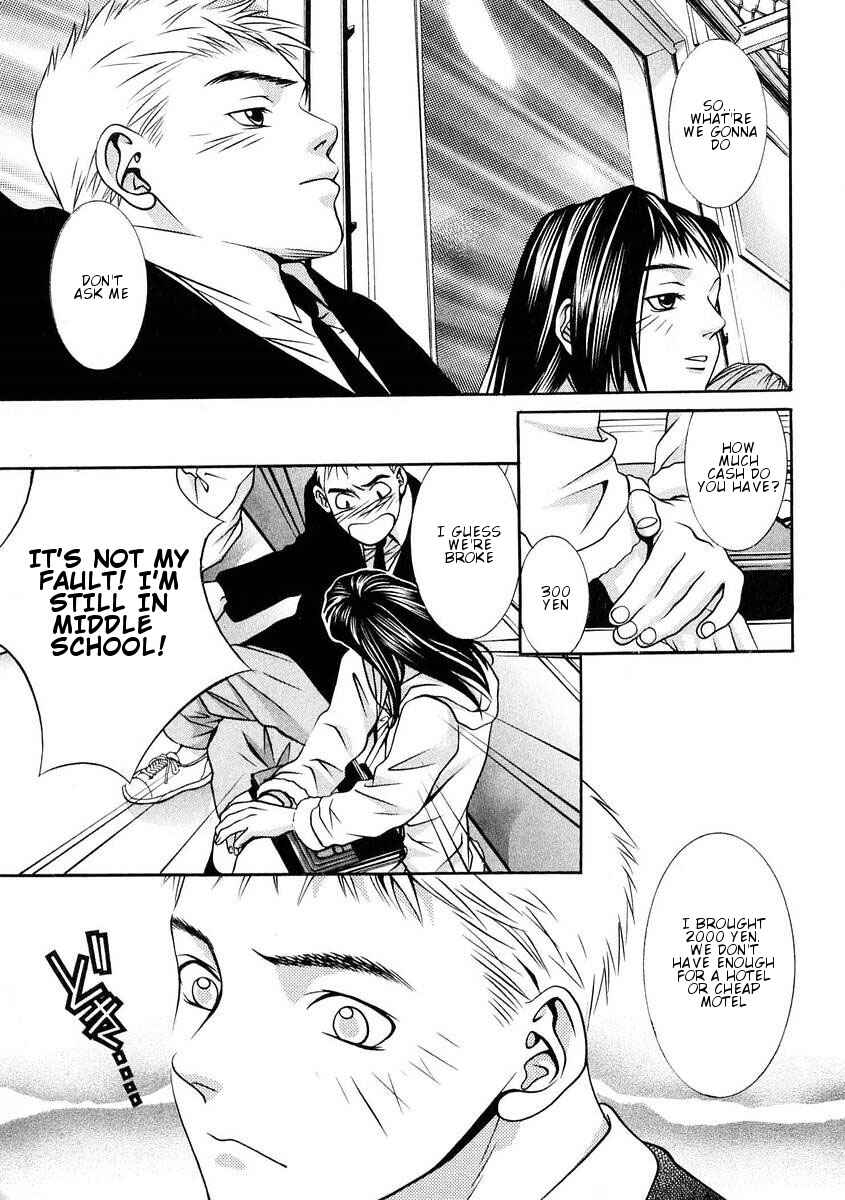 Page 4 Chapter 160 Hotman