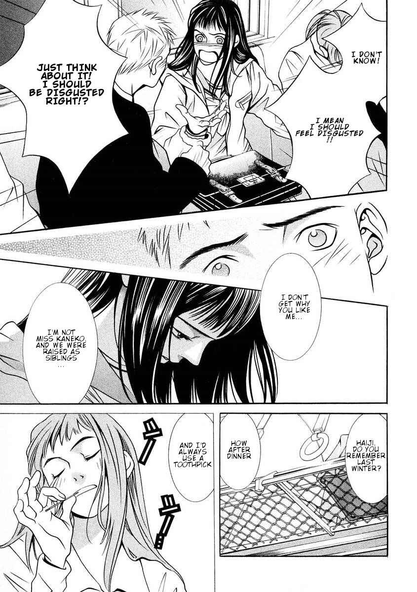 Page 6 Chapter 160 Hotman