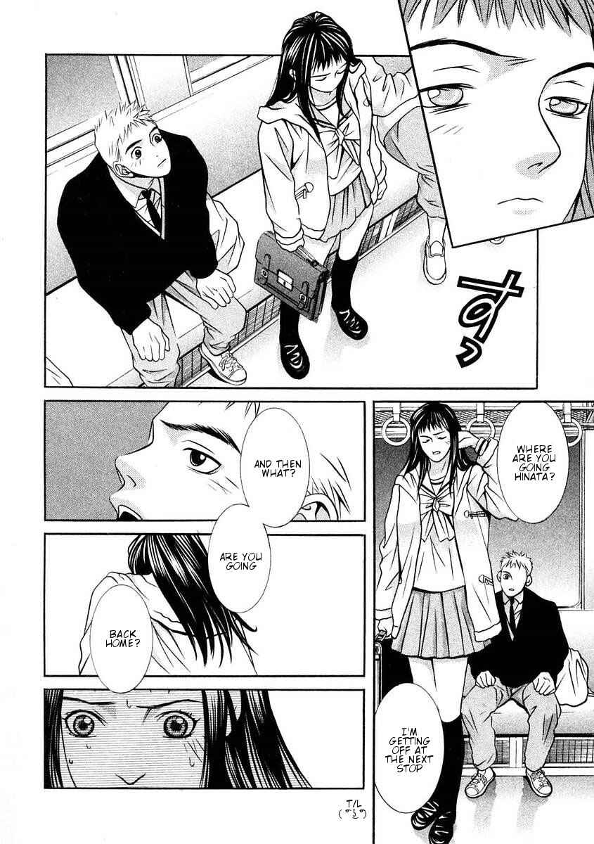 Page 9 Chapter 160 Hotman