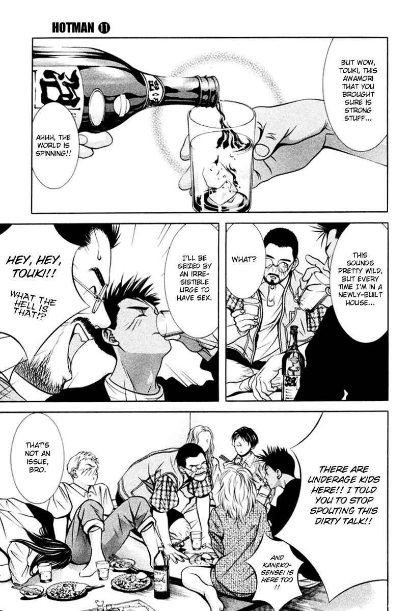 Page 12 Chapter 114 Hotman