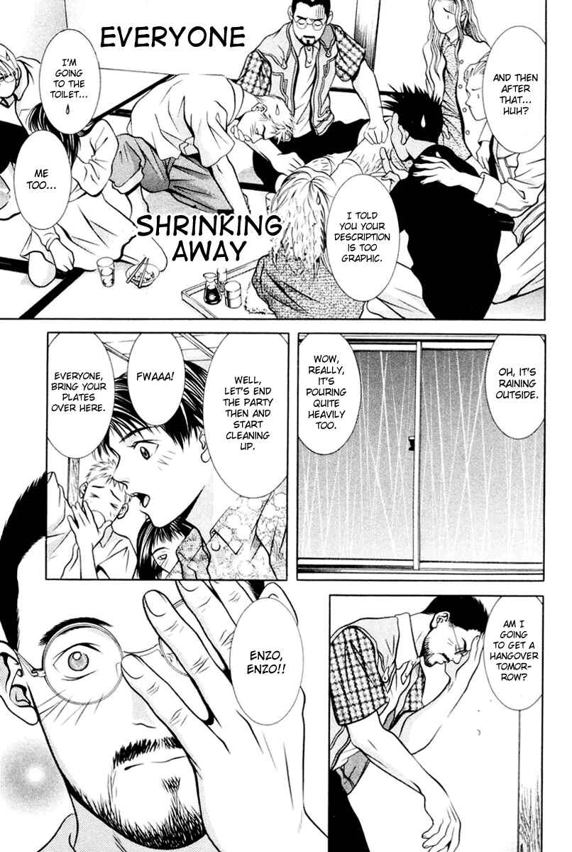 Page 14 Chapter 114 Hotman