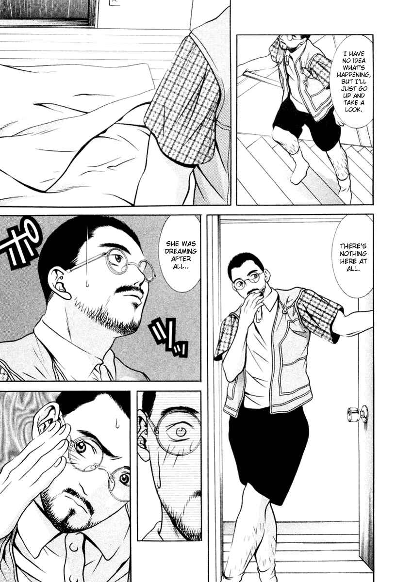 Page 16 Chapter 114 Hotman