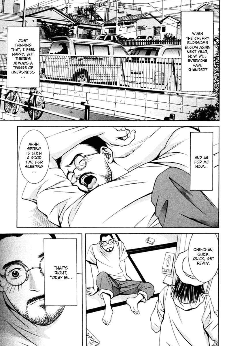 Page 3 Chapter 114 Hotman