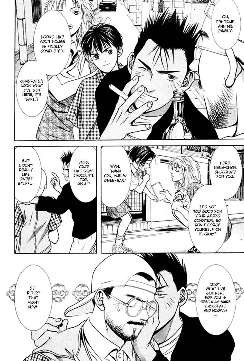 Page 7 Chapter 114 Hotman