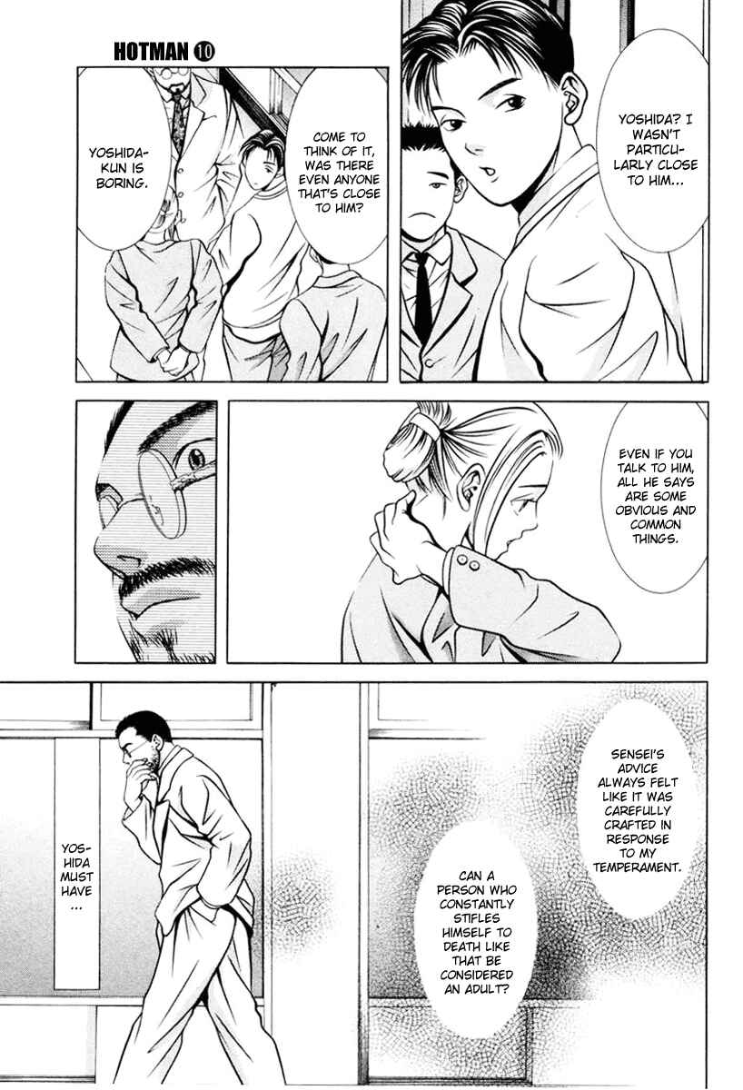 Page 15 Chapter 106 Hotman