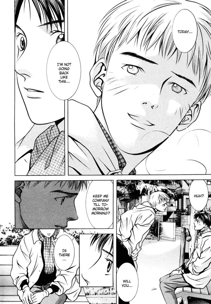 Page 6 Chapter 106 Hotman