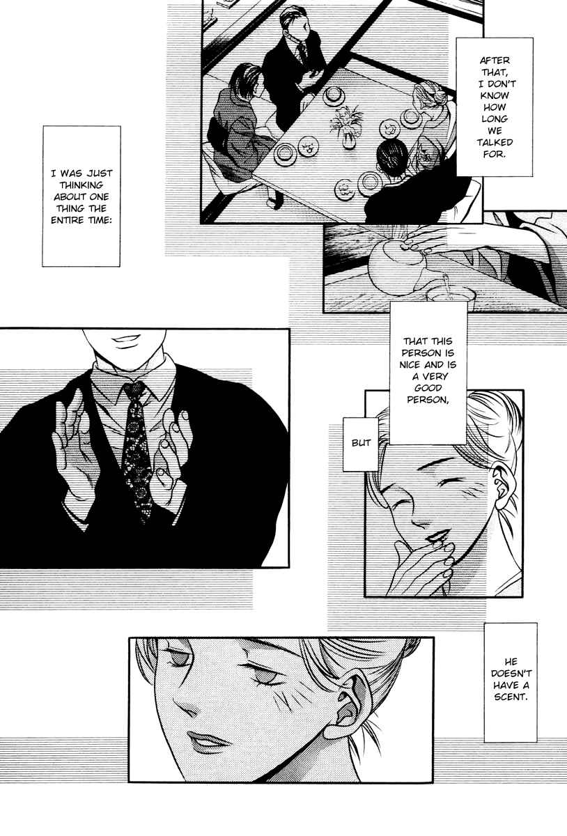 Page 14 Chapter 129 Hotman