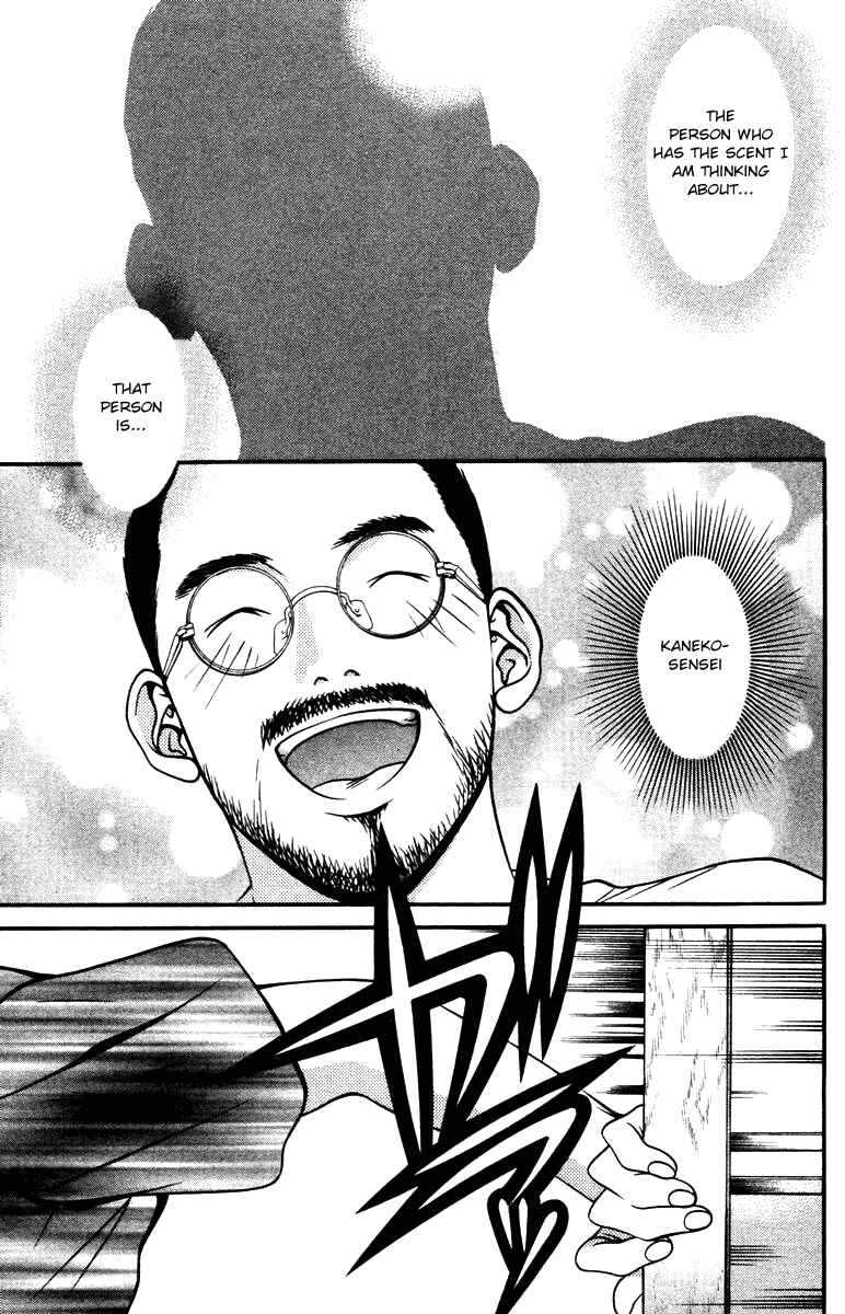 Page 17 Chapter 129 Hotman