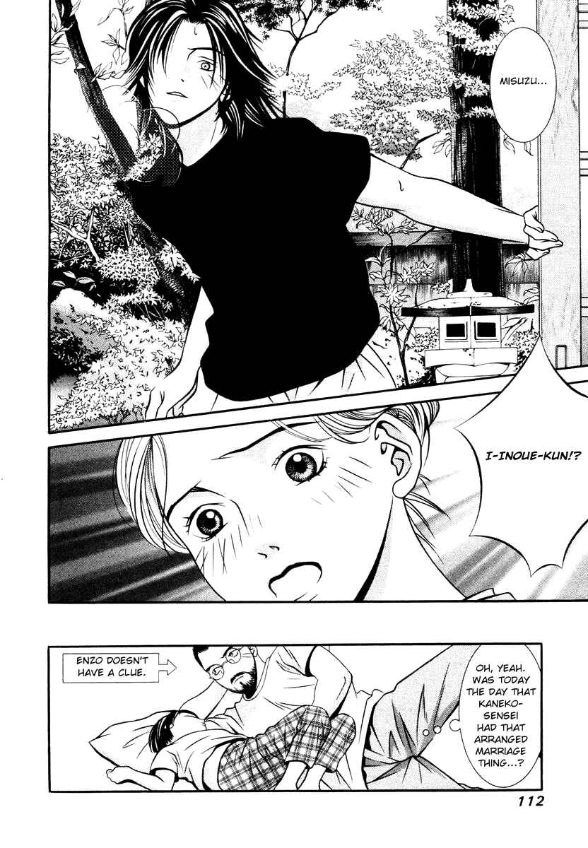 Page 18 Chapter 129 Hotman