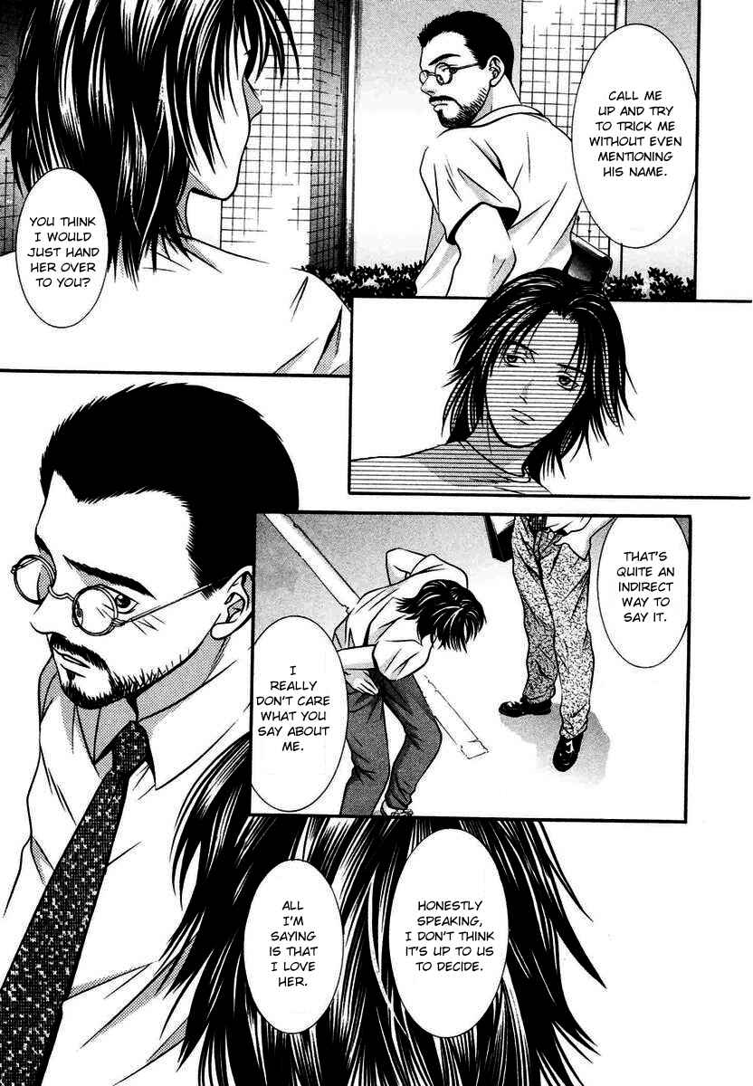 Page 3 Chapter 129 Hotman