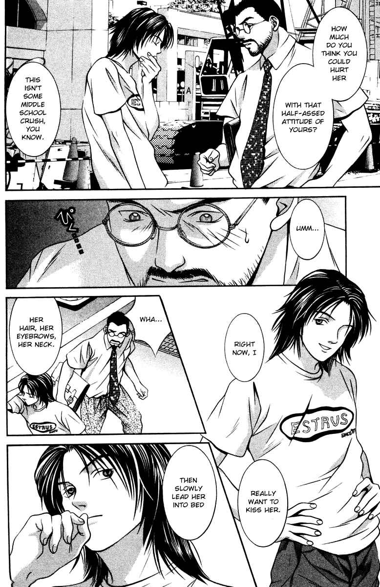 Page 4 Chapter 129 Hotman