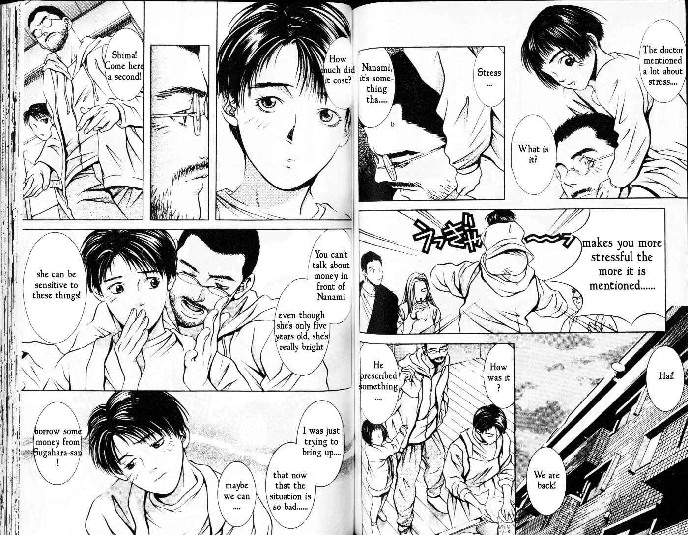 Page 3 Chapter 55 Hotman