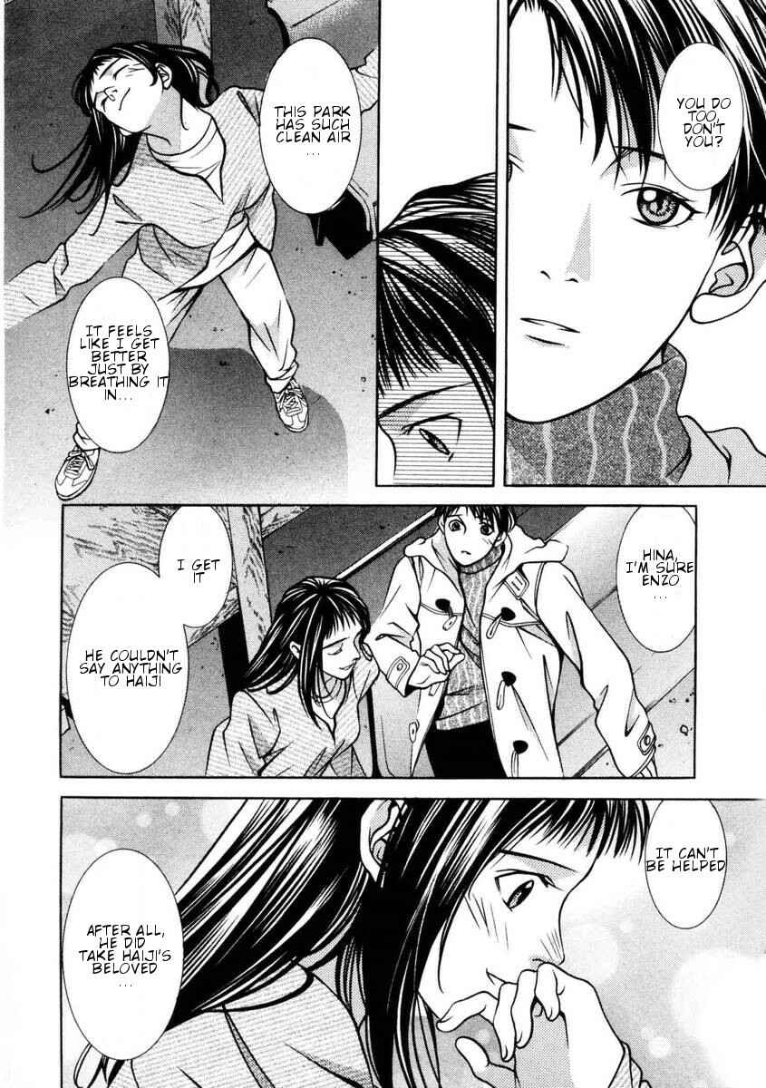 Page 10 Chapter 153 Hotman