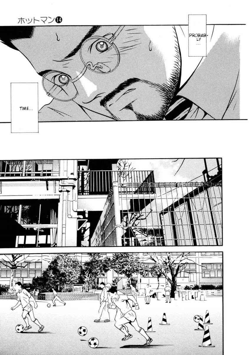 Page 13 Chapter 153 Hotman