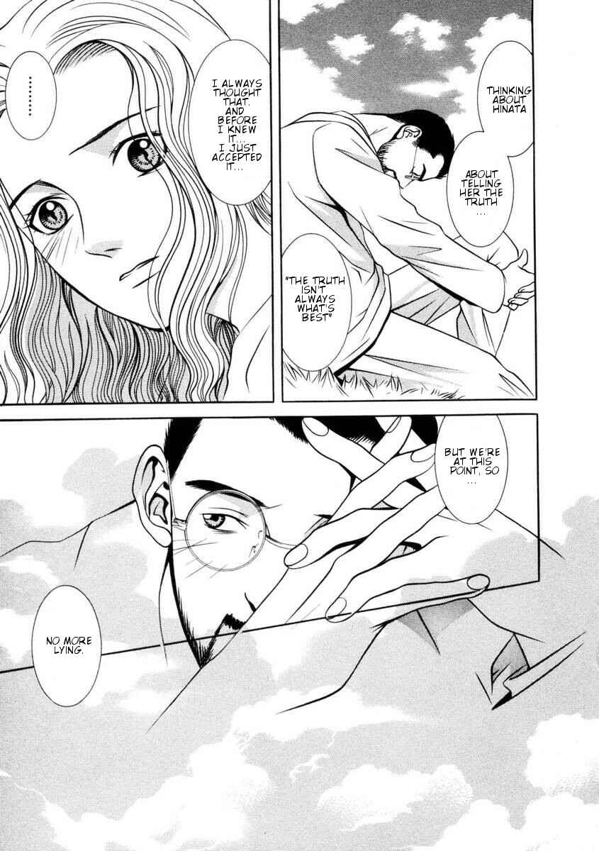 Page 15 Chapter 153 Hotman