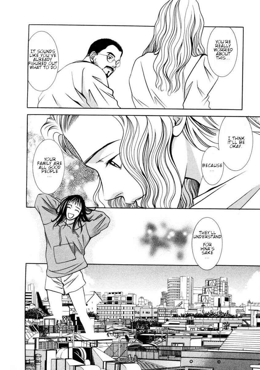 Page 16 Chapter 153 Hotman