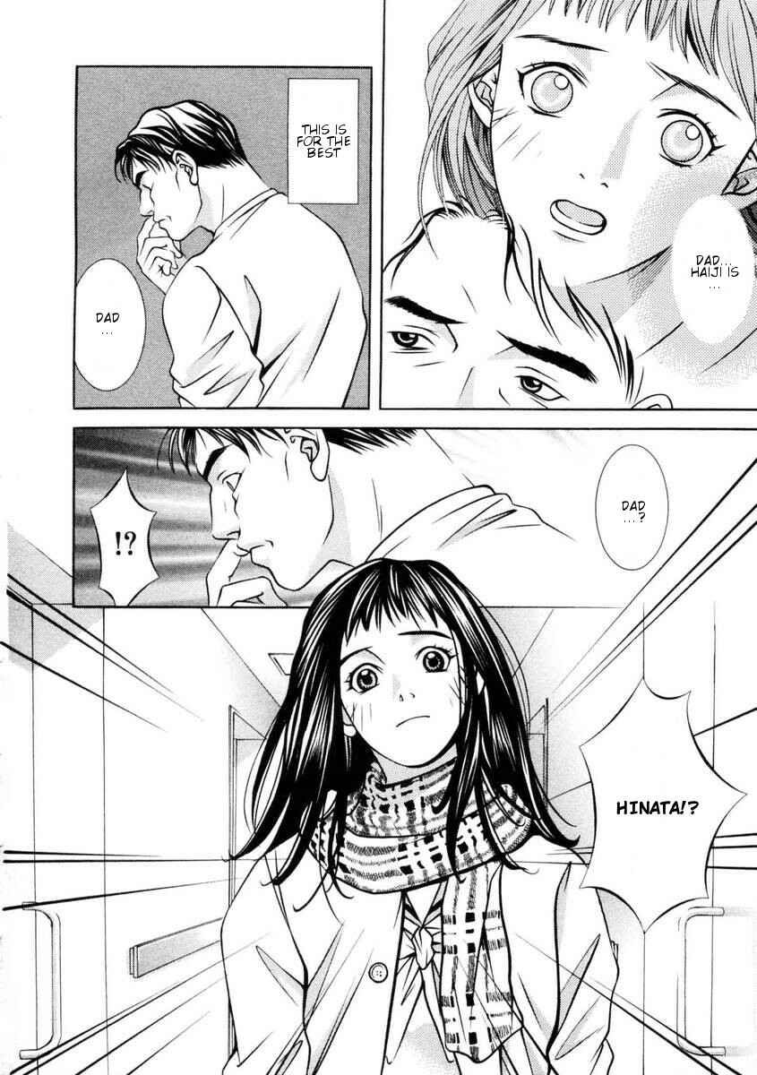 Page 20 Chapter 153 Hotman