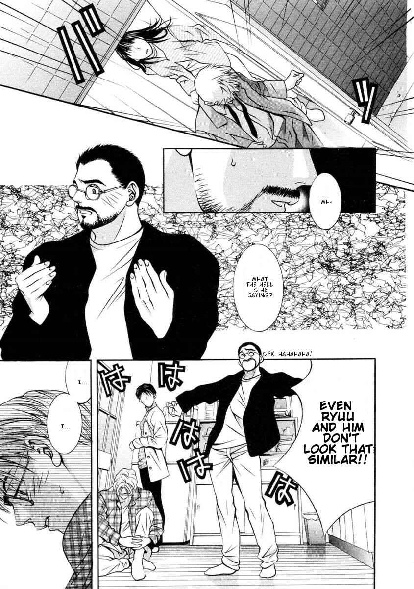 Page 5 Chapter 153 Hotman