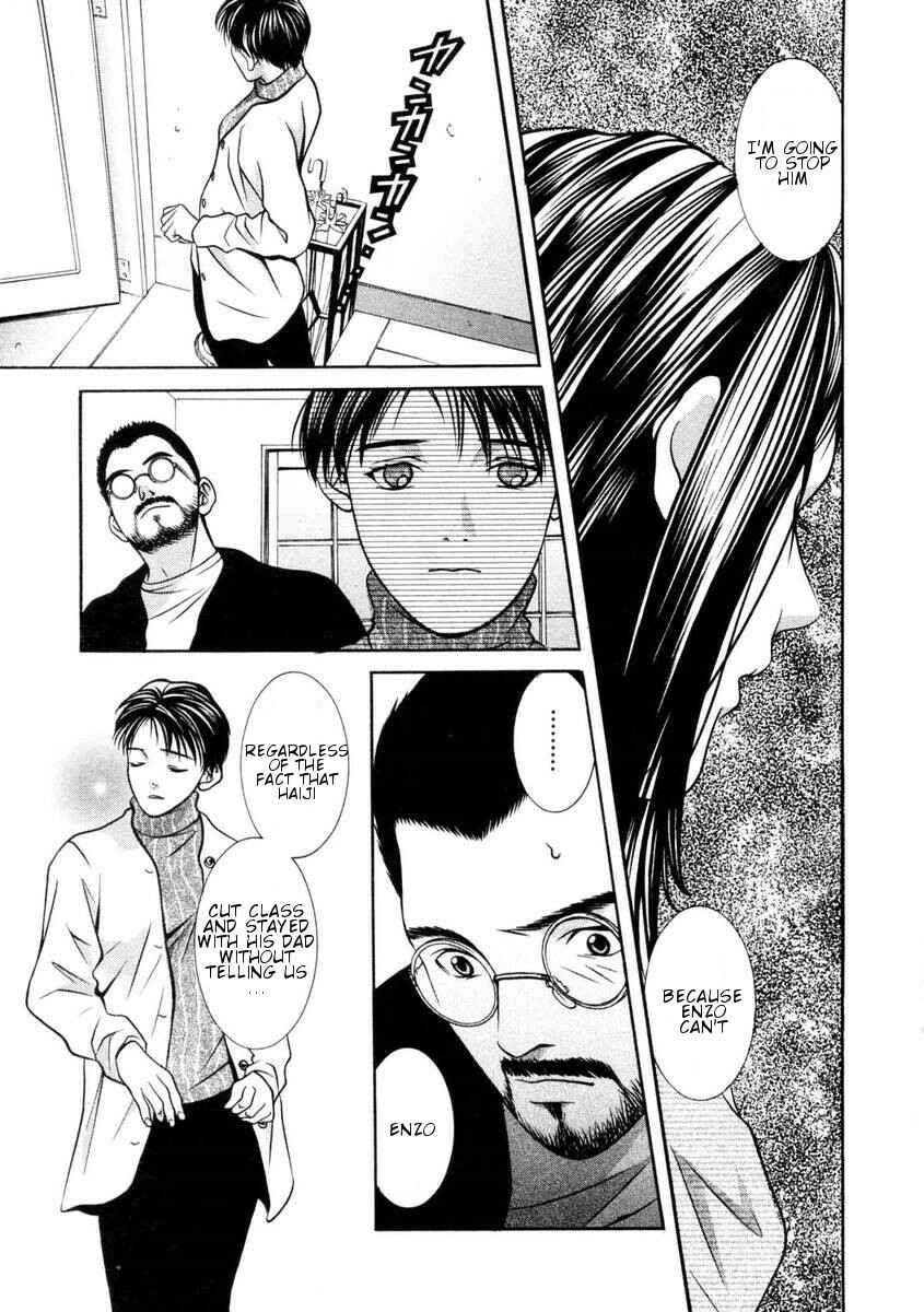 Page 7 Chapter 153 Hotman