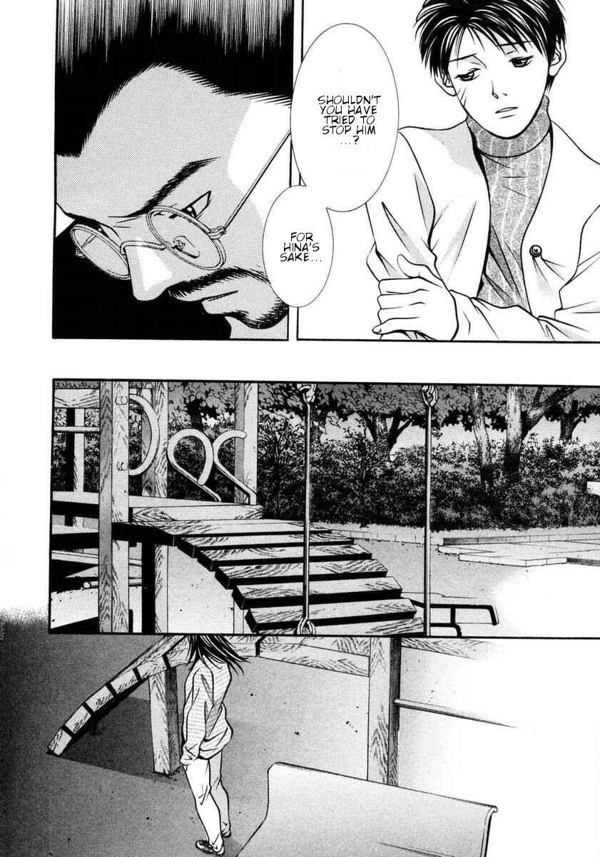 Page 8 Chapter 153 Hotman