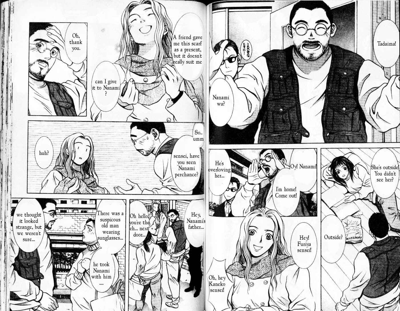 Page 4 Chapter 99 Hotman