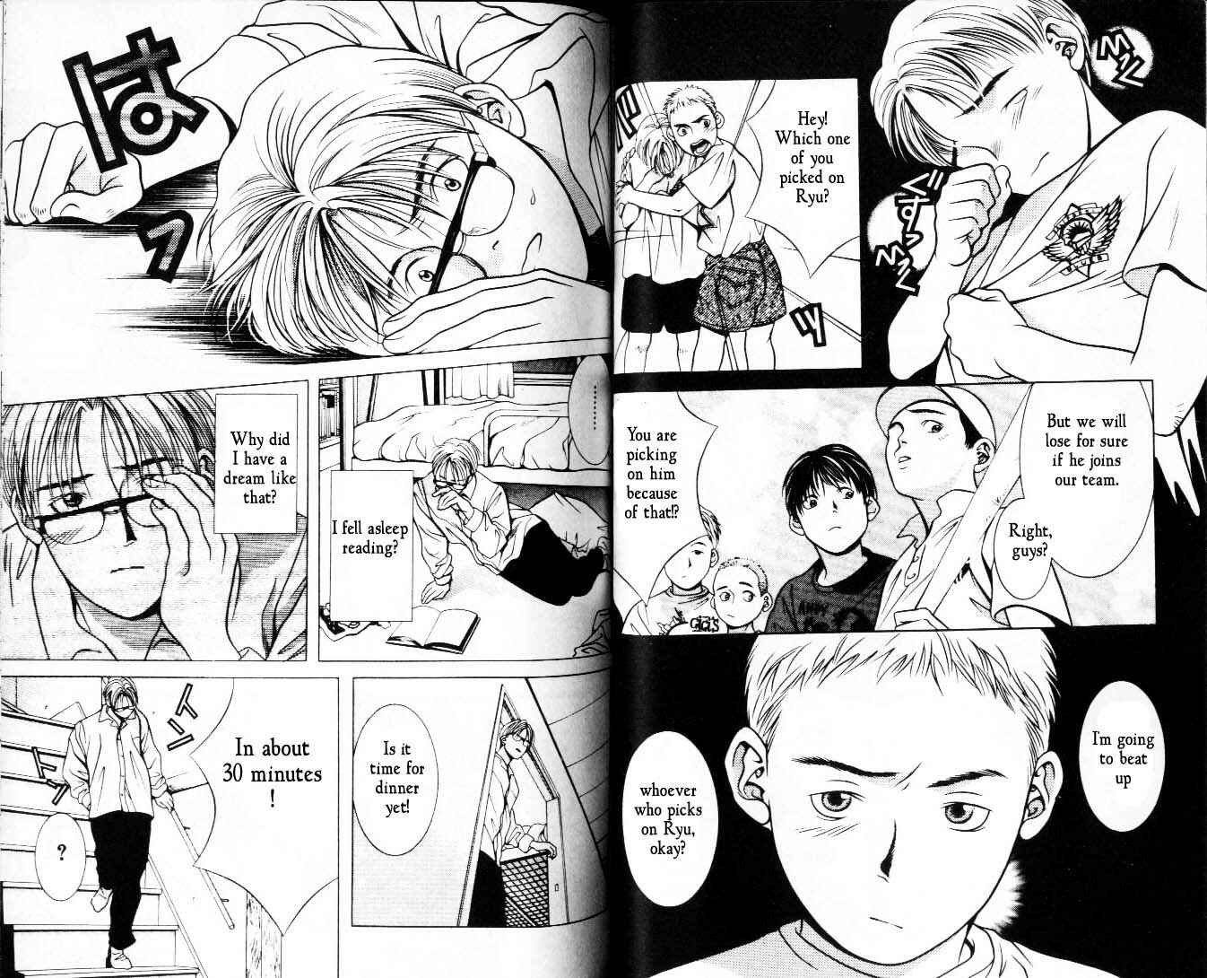 Page 2 Chapter 29 Hotman