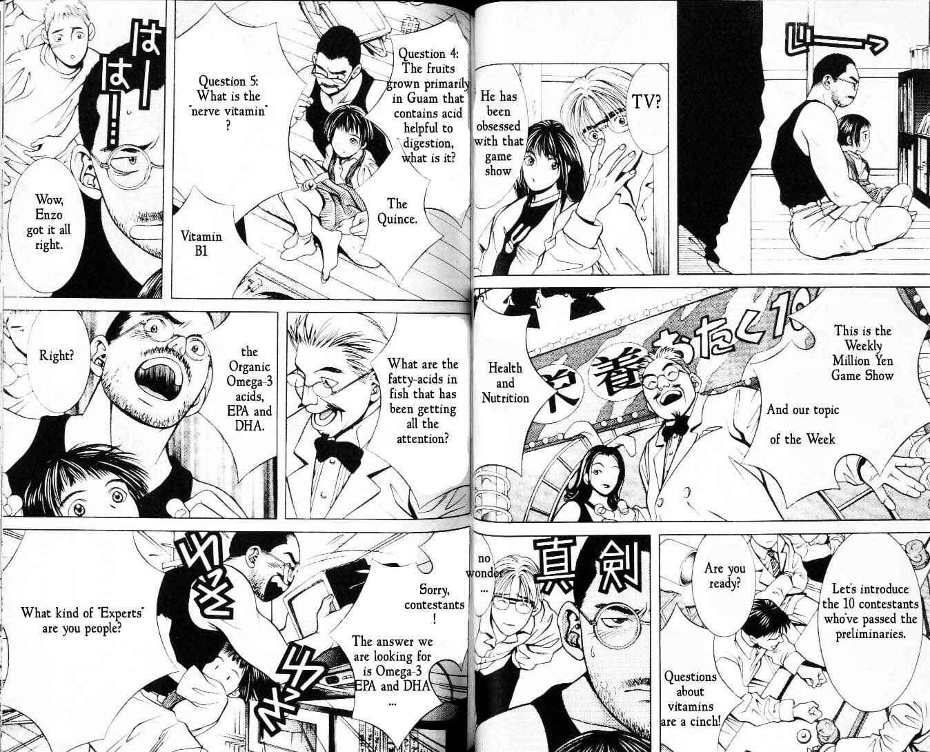 Page 3 Chapter 29 Hotman