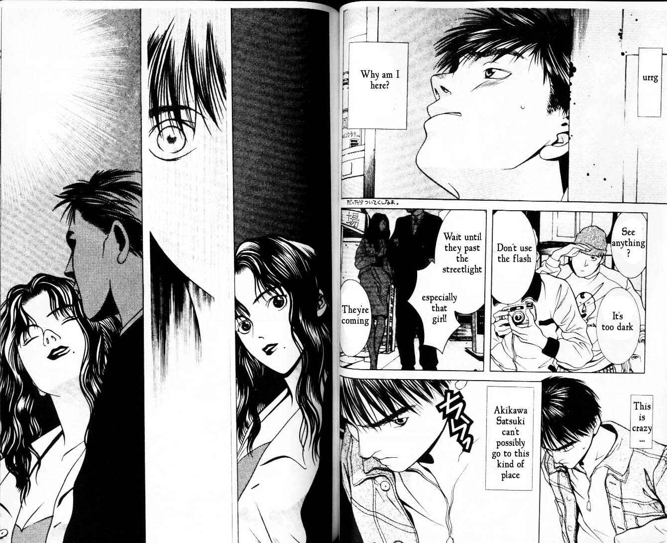 Page 9 Chapter 29 Hotman