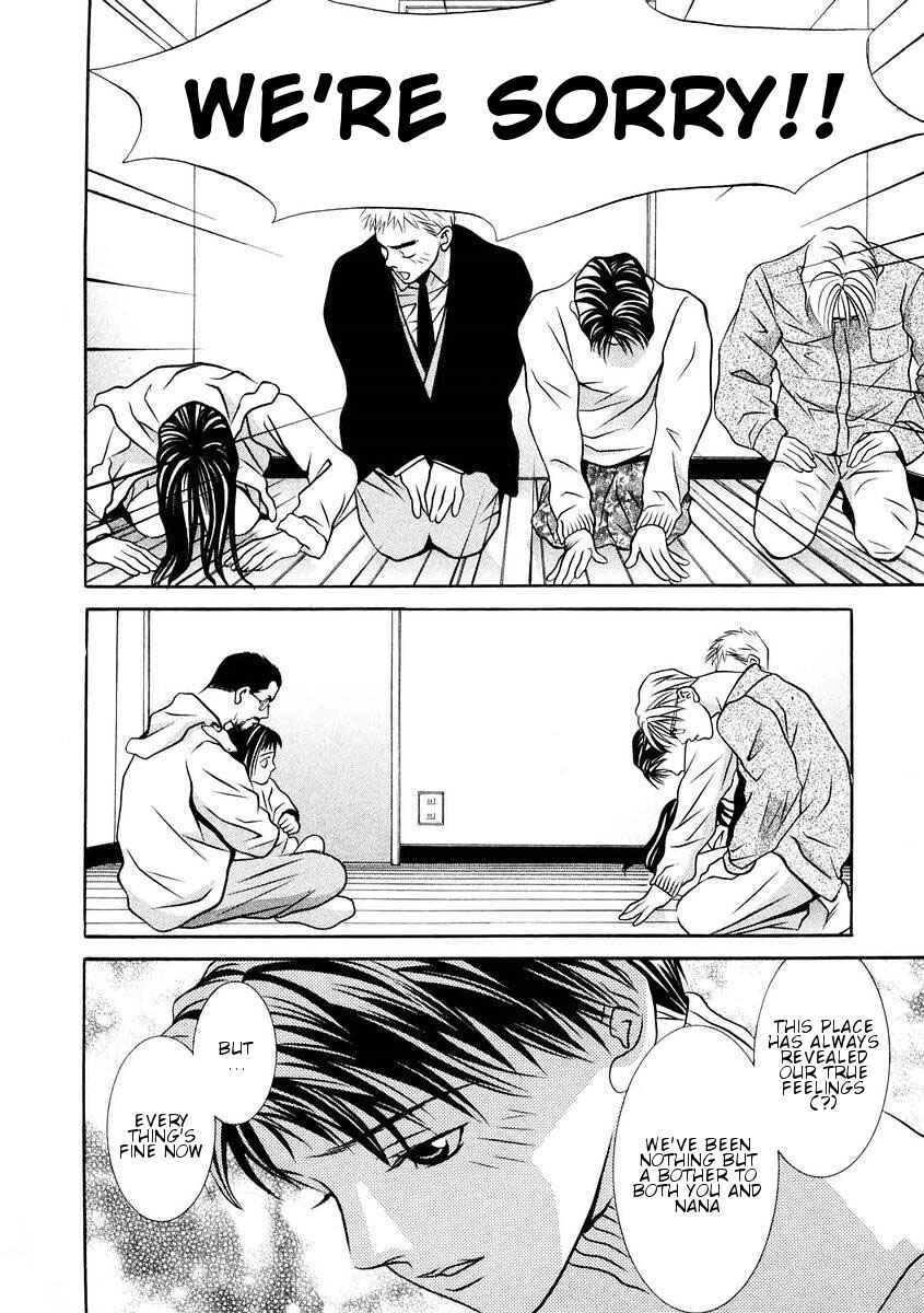 Page 8 Chapter 166 Hotman