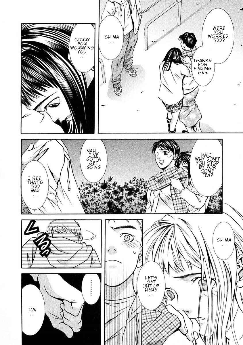 Page 14 Chapter 158 Hotman