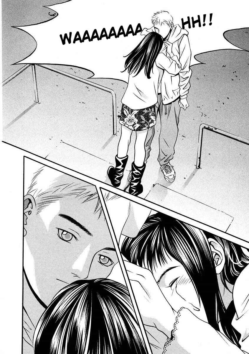 Page 3 Chapter 158 Hotman