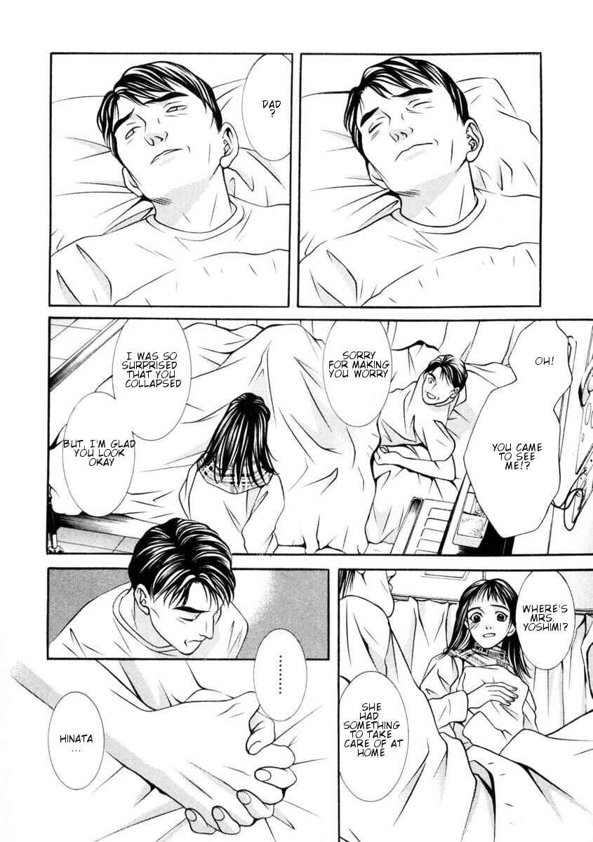 Page 11 Chapter 150 Hotman