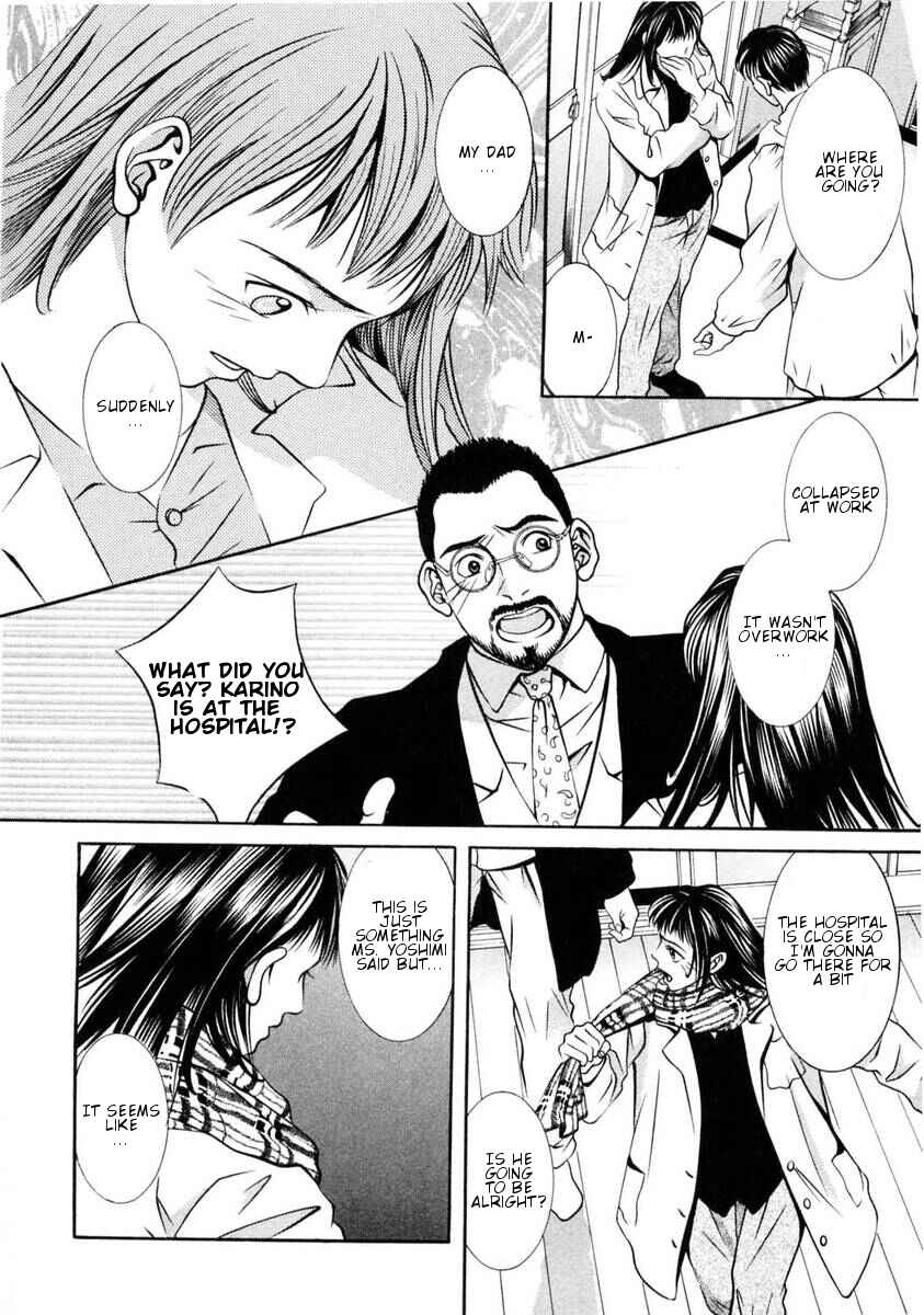 Page 5 Chapter 150 Hotman