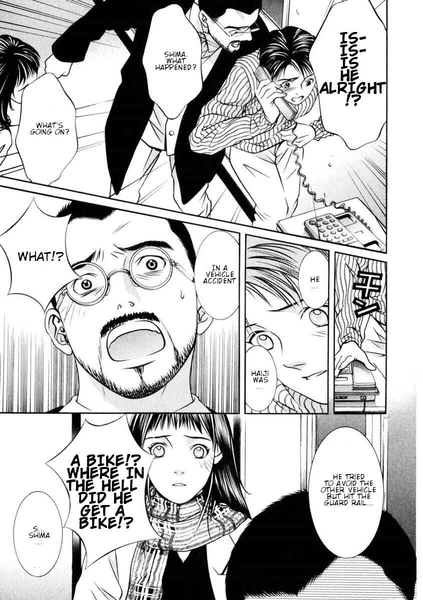 Page 8 Chapter 150 Hotman